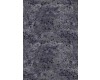 Caterpillar Fabric Grey Pebbles, Stones - Coordinate for Panel